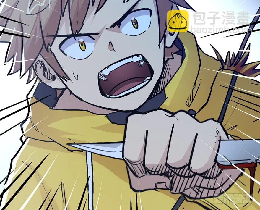 第十二话 第110页