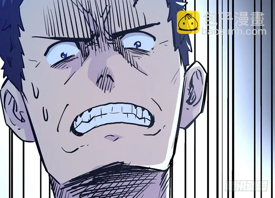 第十二话 第113页