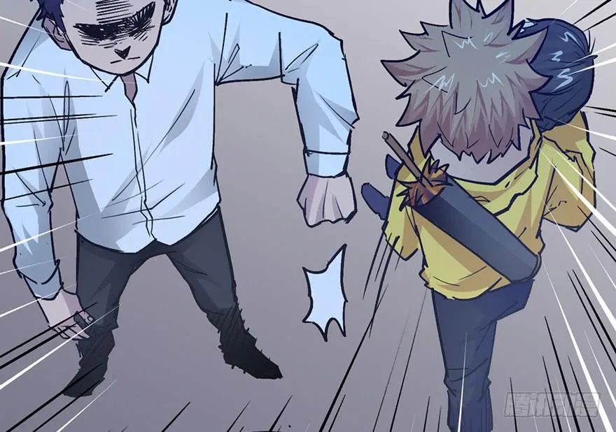 第十二话 第117页