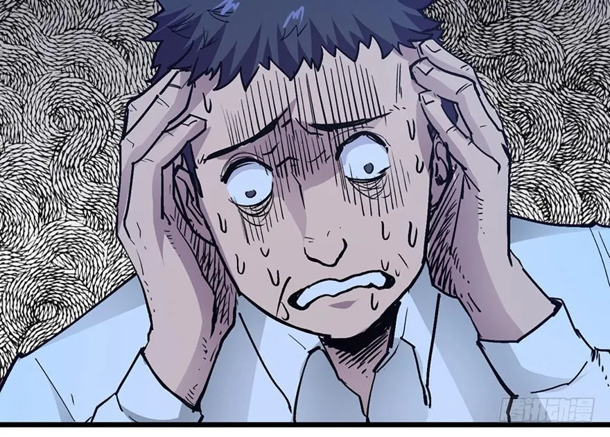 第十二话 第121页