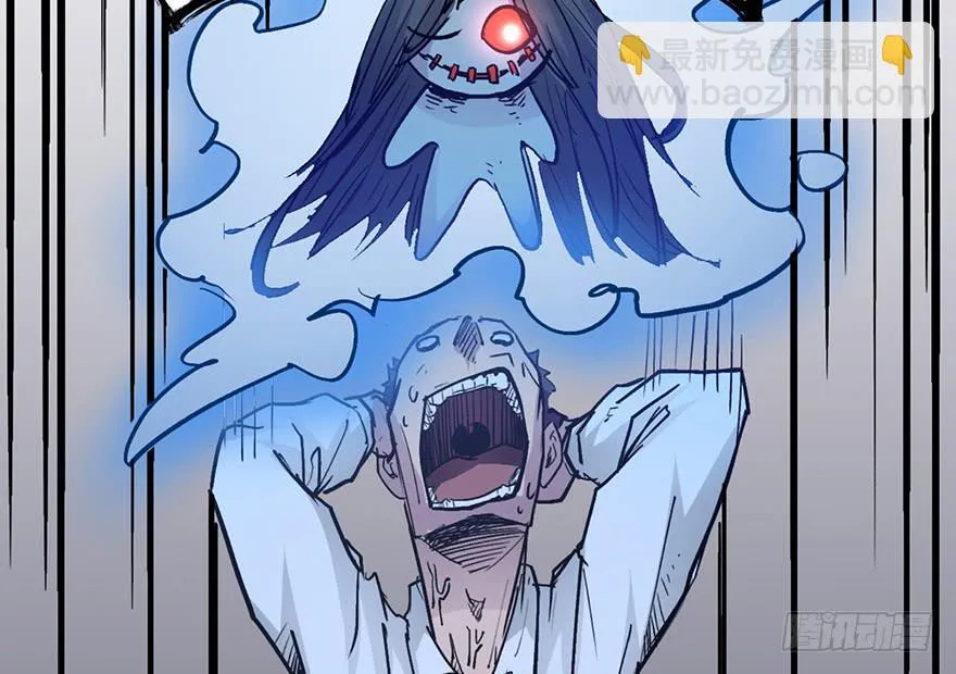第十二话 第124页