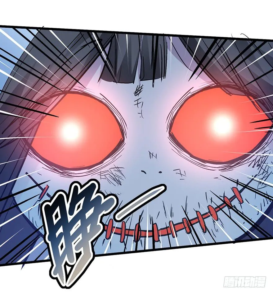 第十二话 第126页