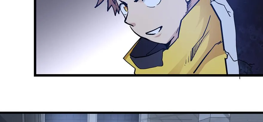 第十三话 第2页