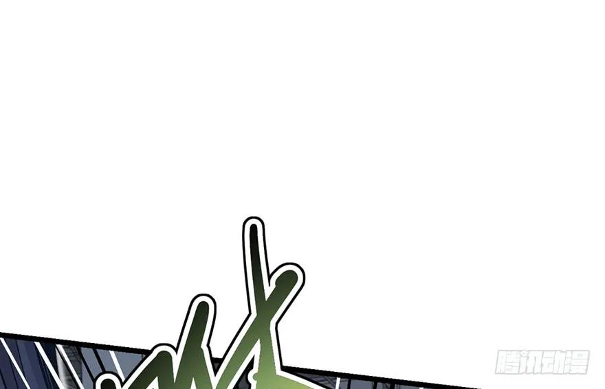 第十三话 第32页