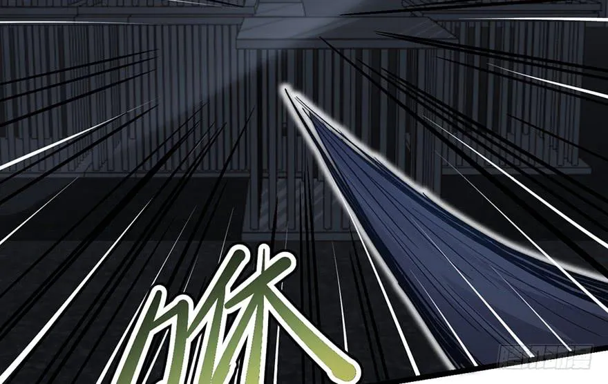 第十三话 第34页