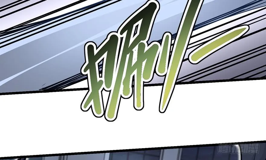 第十三话 第37页
