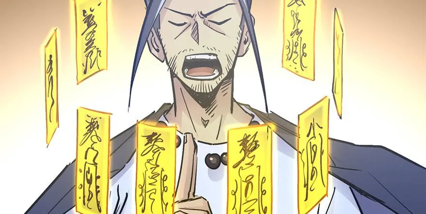 第十三话 第50页