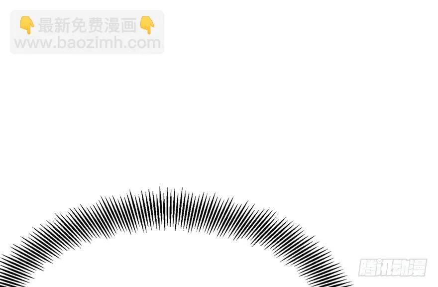 第十三话 第107页