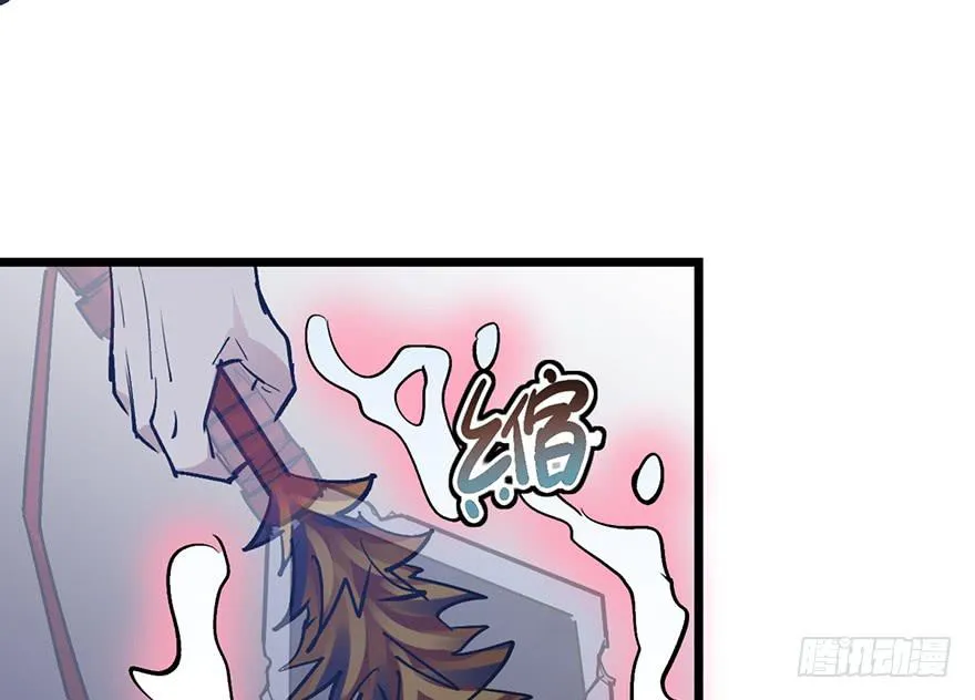 第十三话 第111页