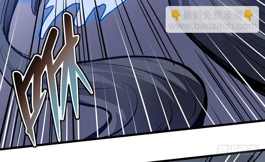 第十三话 第117页