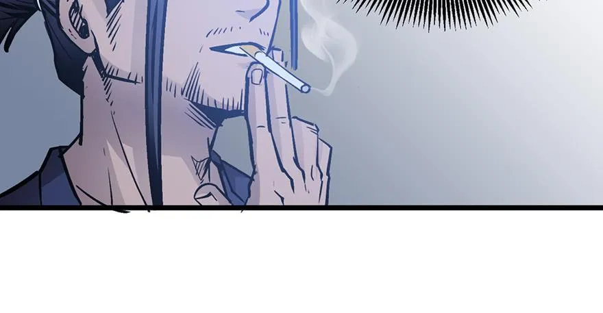 第十四话 第2页