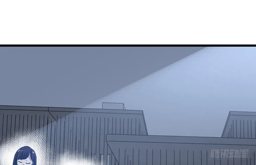 第十四话 第11页