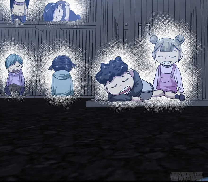 第十四话 第12页