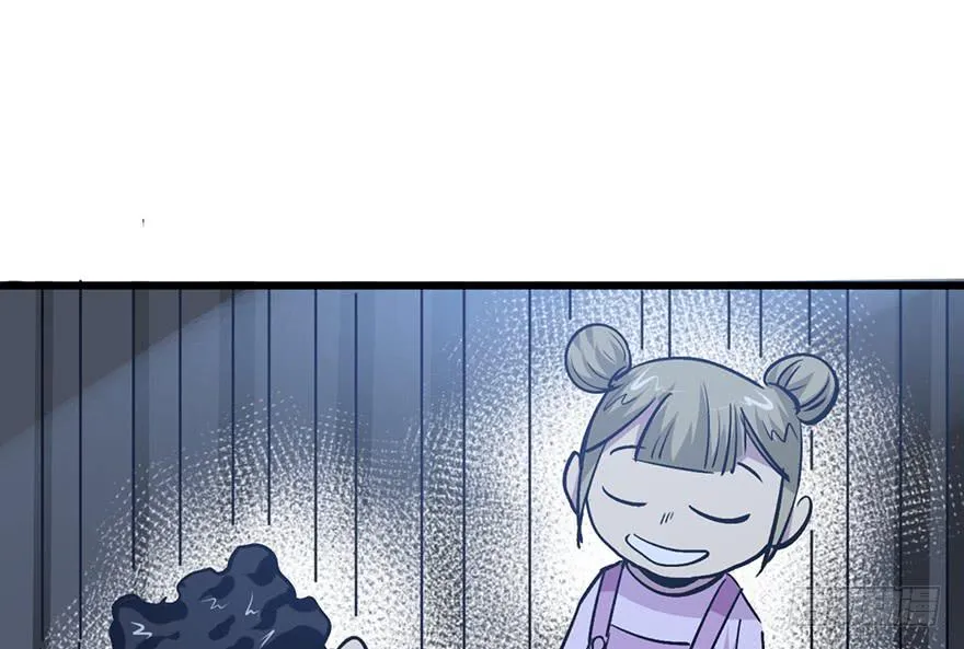 第十四话 第13页