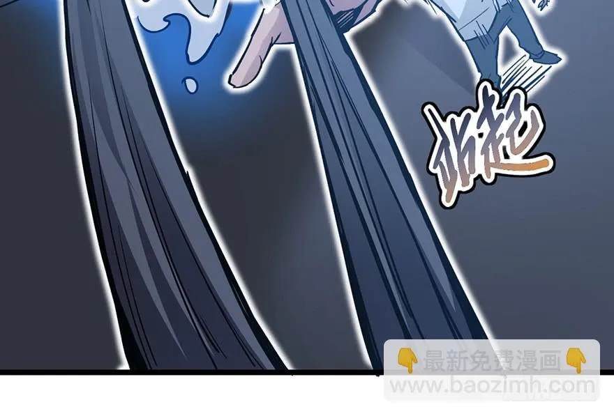 第十四话 第27页