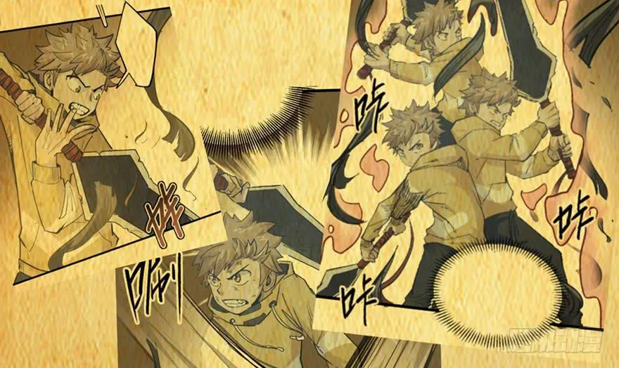 第十四话 第56页