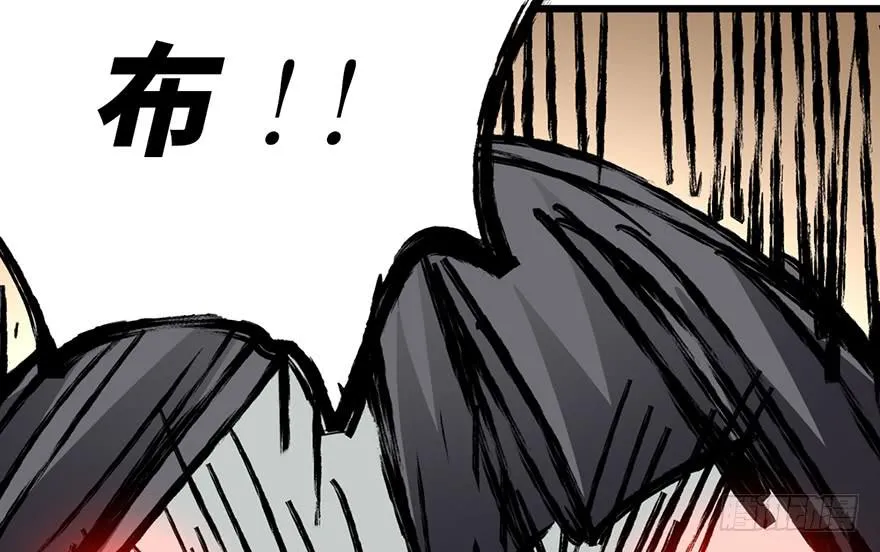 第十四话 第70页