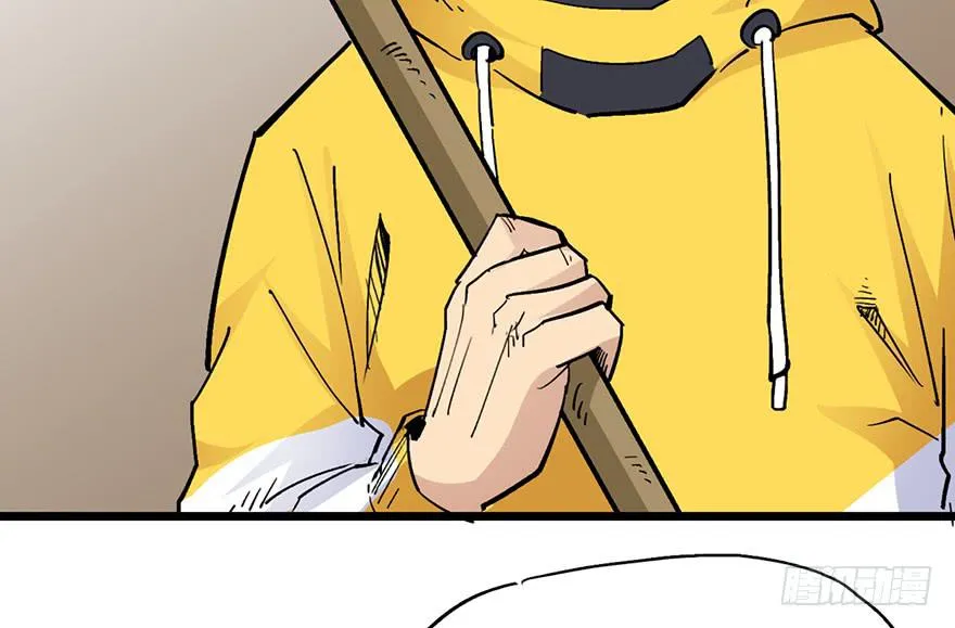 第十四话 第113页