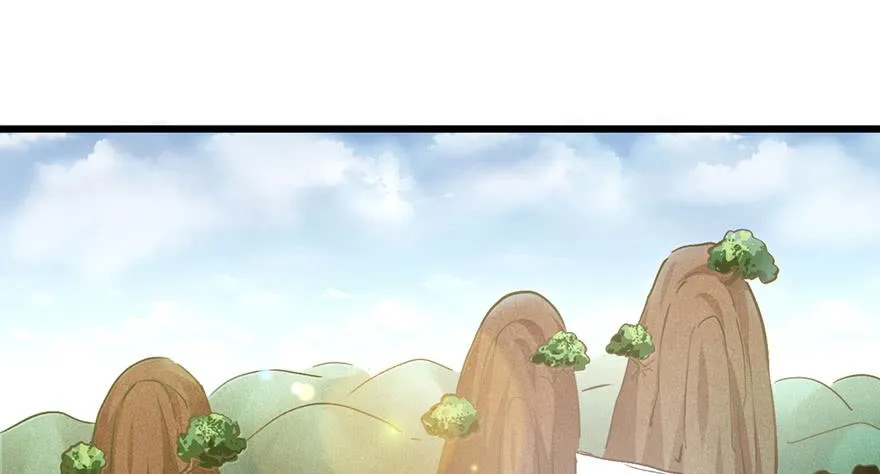 第十五话 第1页