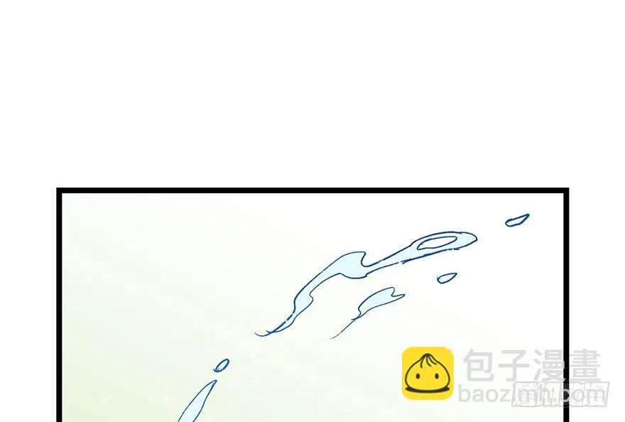 第十五话 第75页