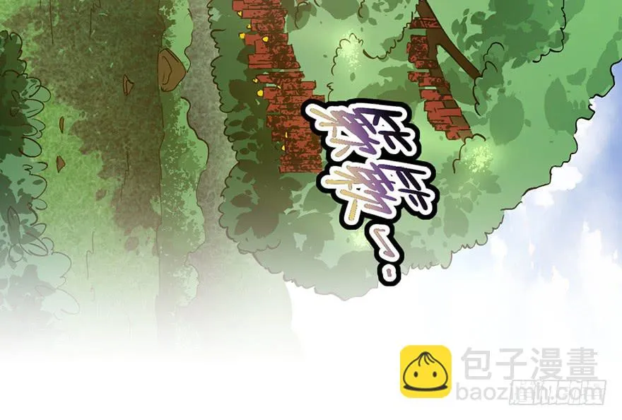 第十五话 第93页