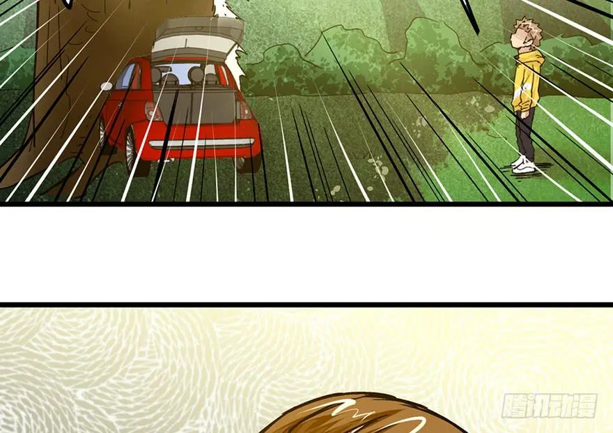 第十五话 第121页