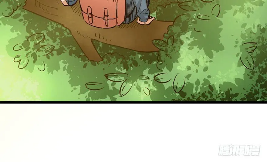 第十五话 第139页