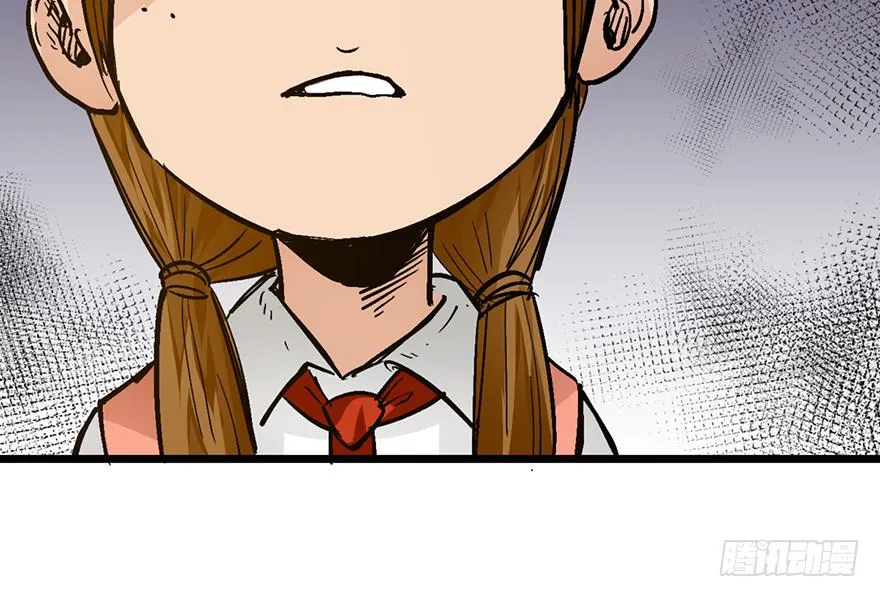 第十五话 第141页