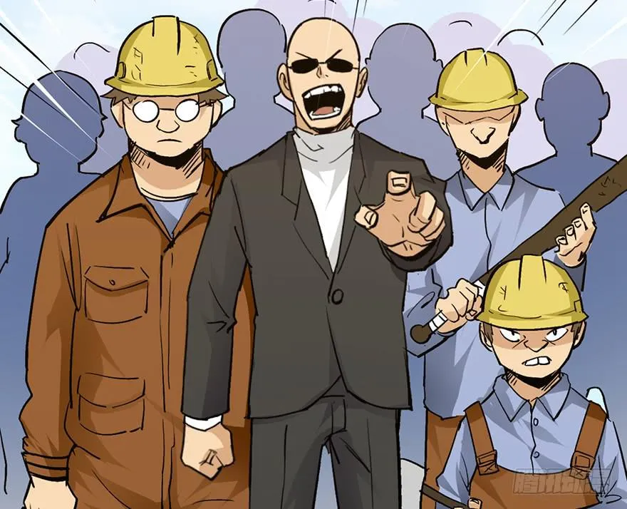 第十六话 第19页