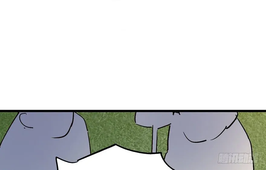第十六话 第21页