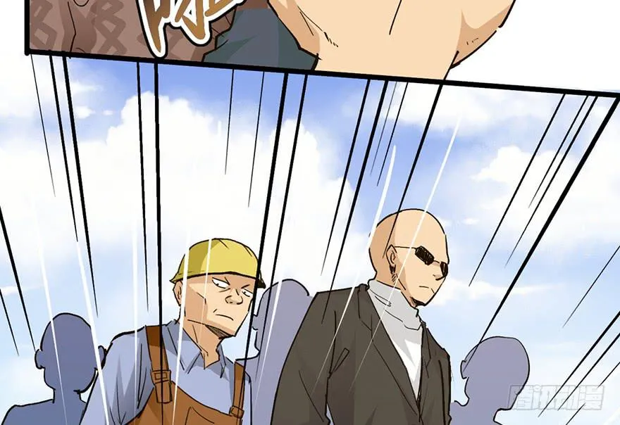 第十六话 第34页