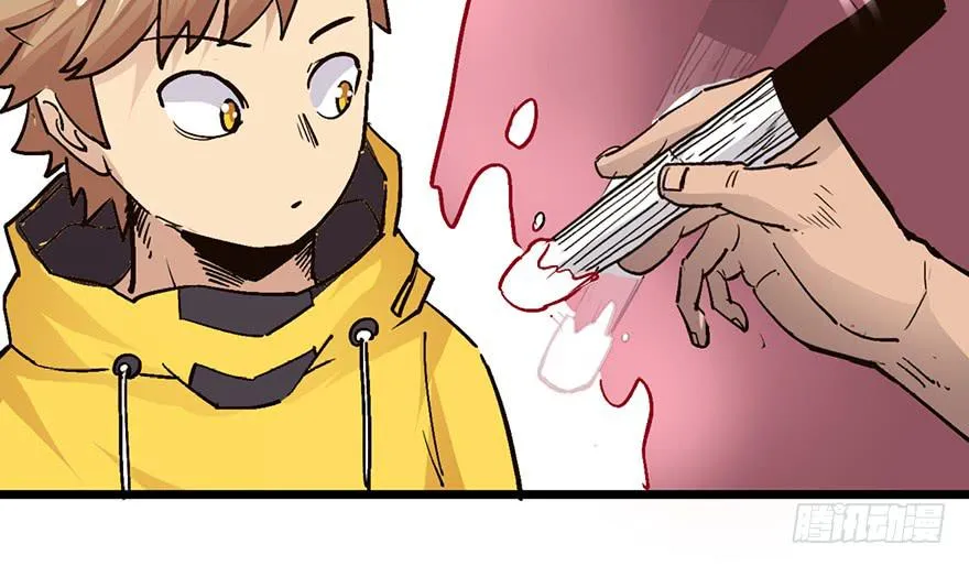 第十六话 第55页