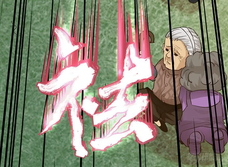 第十六话 第63页