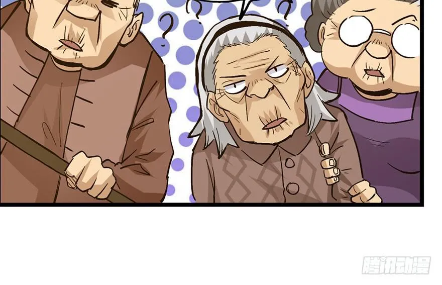 第十六话 第72页