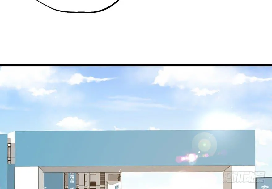 第十六话 第104页