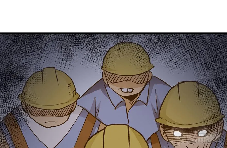第十六话 第113页