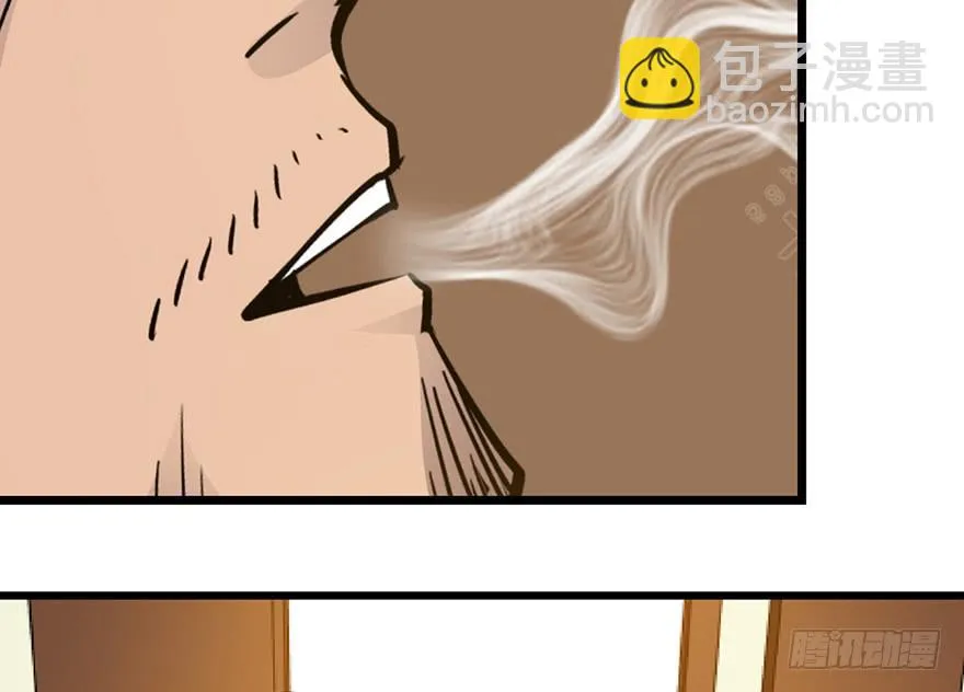 第十六话 第155页