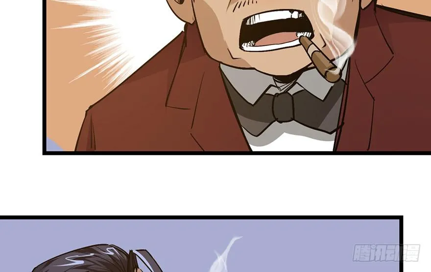 第十六话 第159页