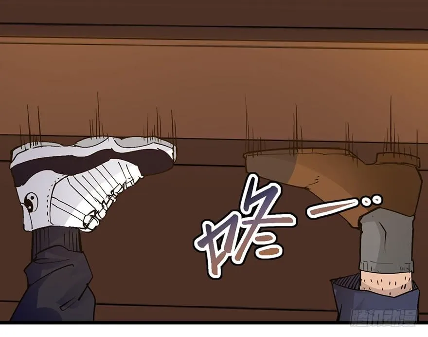 第十六话 第162页