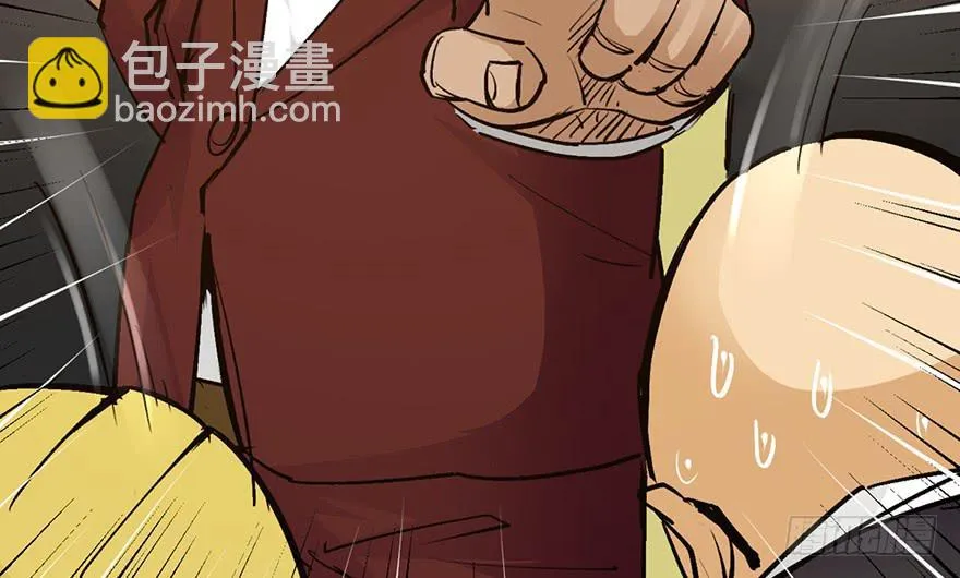 第十六话 第170页