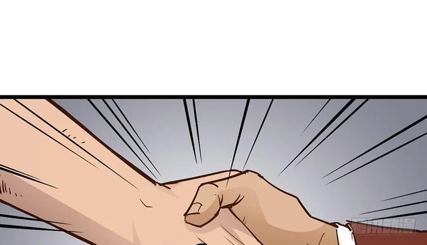第十六话 第191页