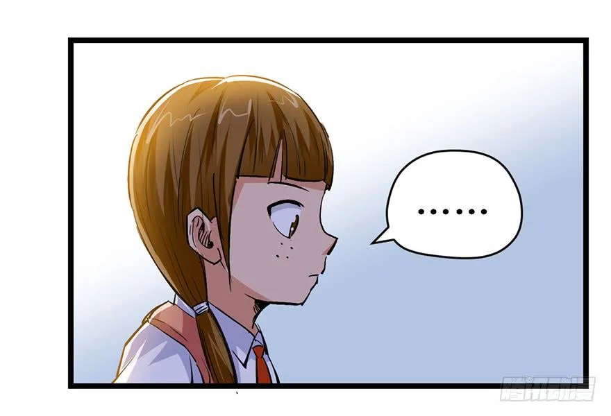 第十七话 第26页