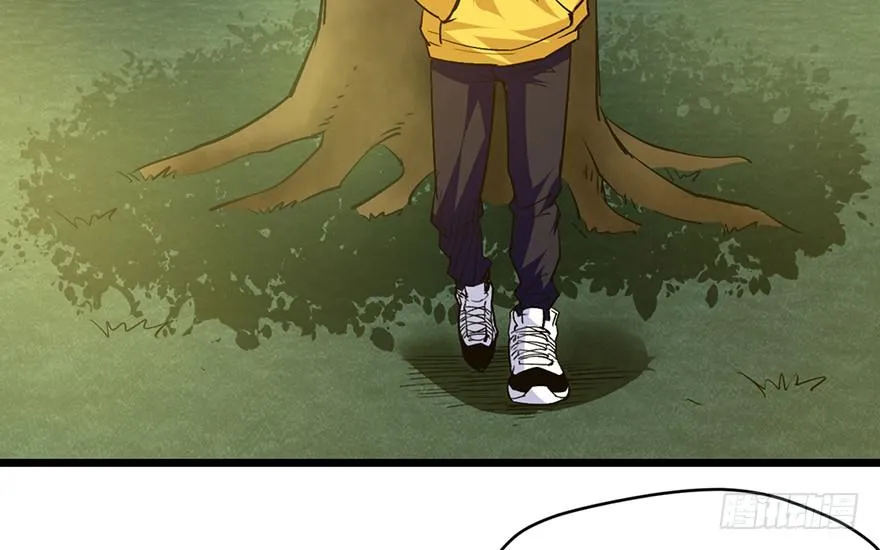 第十七话 第28页