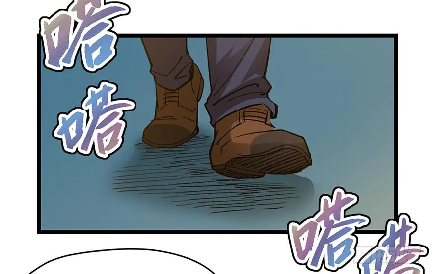 第十七话 第36页
