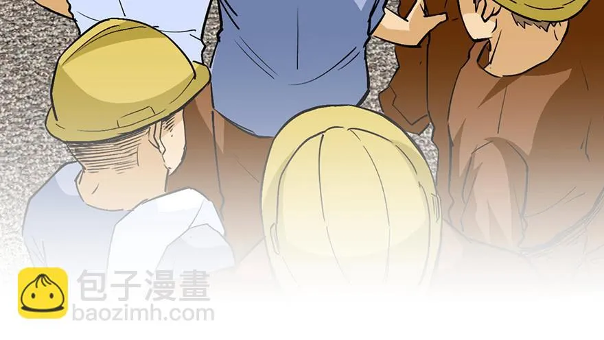 第十七话 第73页