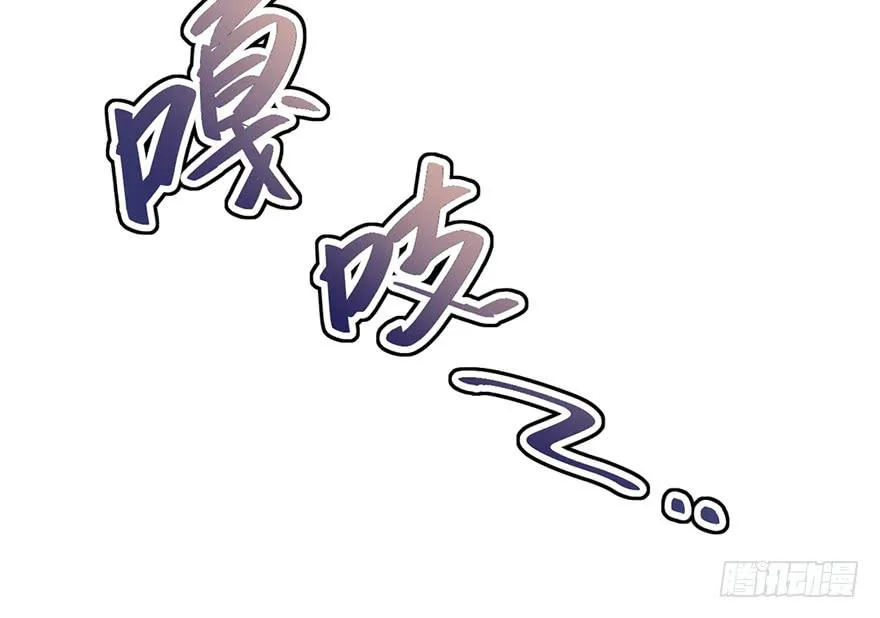 第十七话 第124页