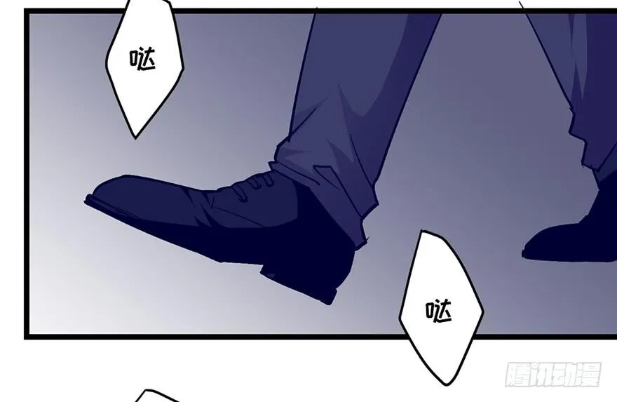 第十七话 第127页