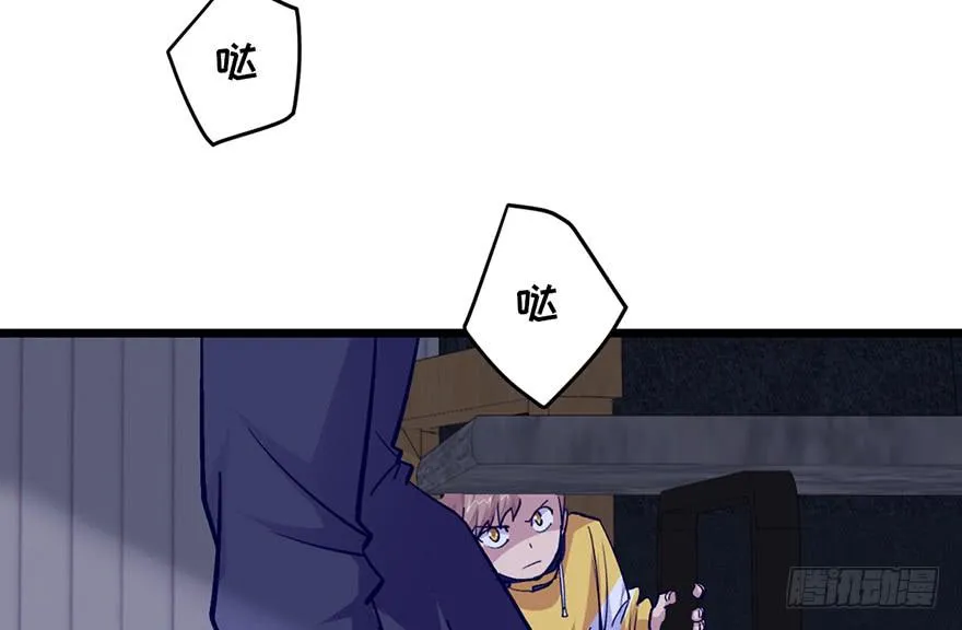 第十七话 第128页