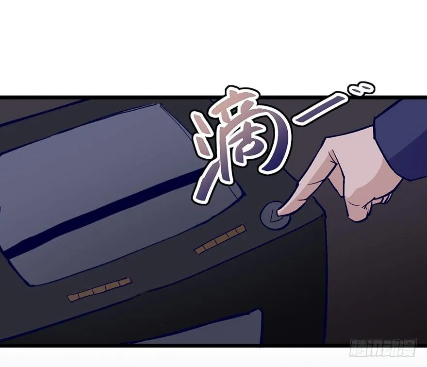 第十七话 第130页