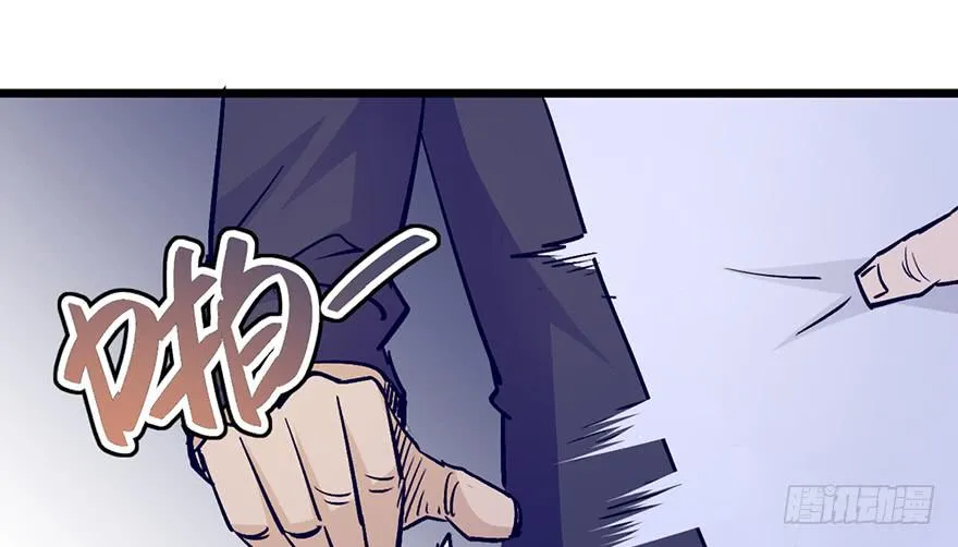 第十七话 第146页